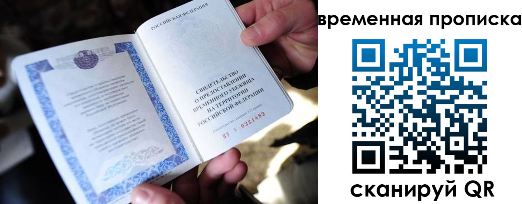 форма 3 в Альметьевске